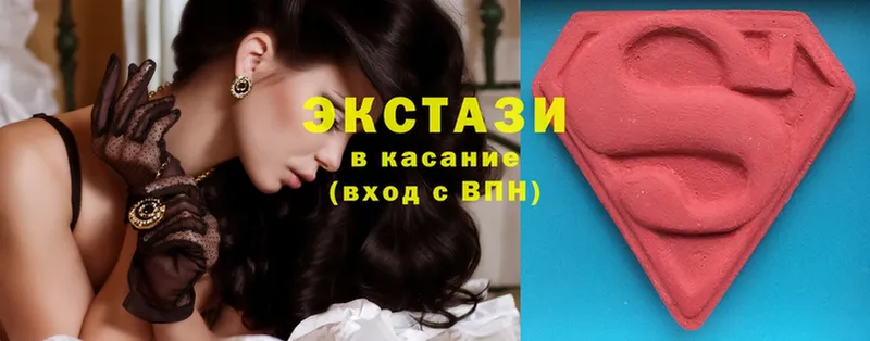 ЭКСТАЗИ louis Vuitton Берёзовский